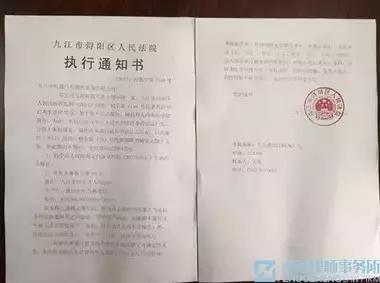 买车钱付完了对方不给车怎么办,买车钱付了车不给了