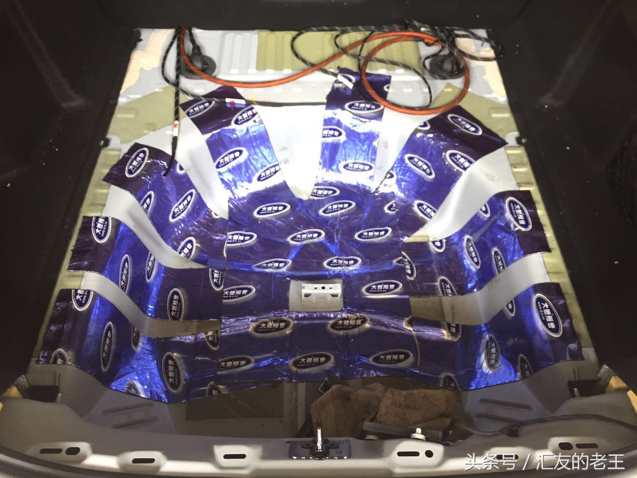 音乐的力量——吉安福特金牛座升级意大利史泰格音响