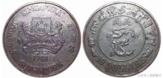 晒币｜带狮子图案的钱币