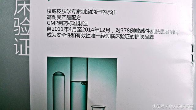 喝中药长痘痘怎么消除,不吃药怎么治疗青春痘