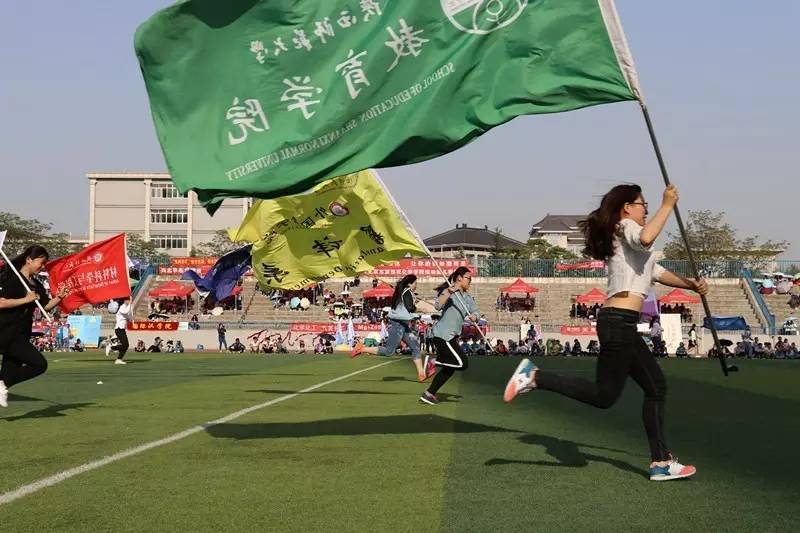 1929武林大会,1928年武林大会