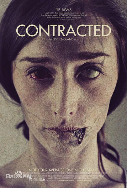 专为胆小鬼拍的低智商丧尸片,必看的10部丧尸电影请叫我英雄