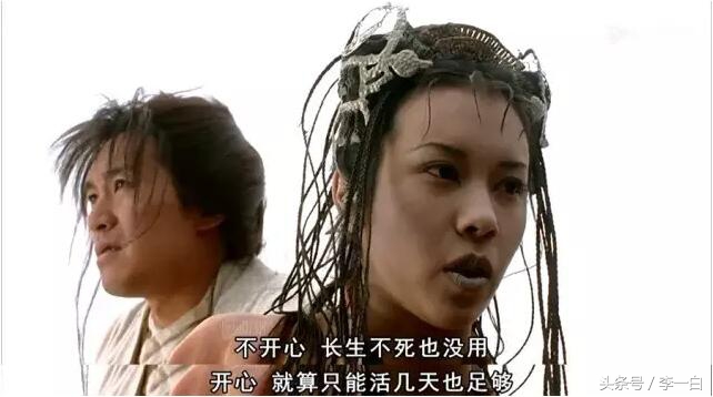 周星驰喜剧之王经典台词,周星驰喜剧之王电影经典台词搞笑