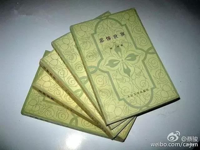 宛如昨日全文免费,宛如昨日免费阅读