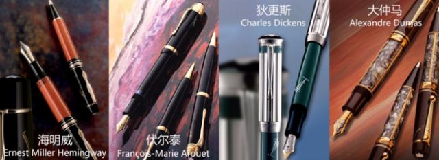 万宝路和万宝龙钢笔哪个好,万宝龙与勃朗钢笔