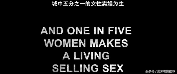 名姝英国夏洛特,名姝英国人