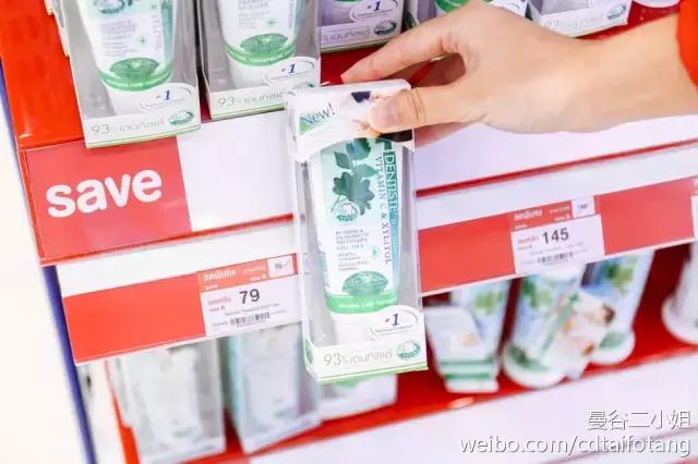 墙裂推荐护肤品,强烈推荐一款好用的面膜