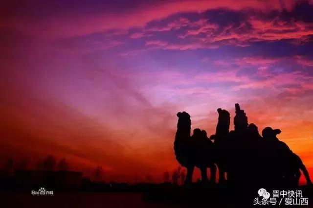 晋景：对不起，我要去榆次了，别再找我了！