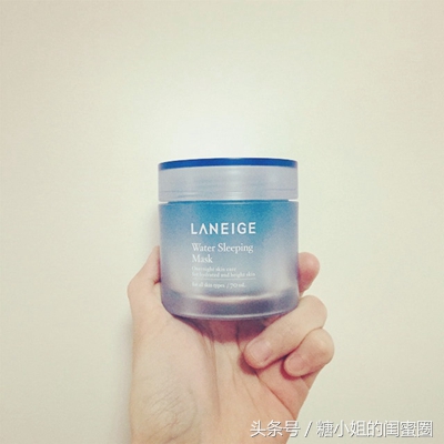 懒人的睡眠面膜,好用的懒人睡眠面膜