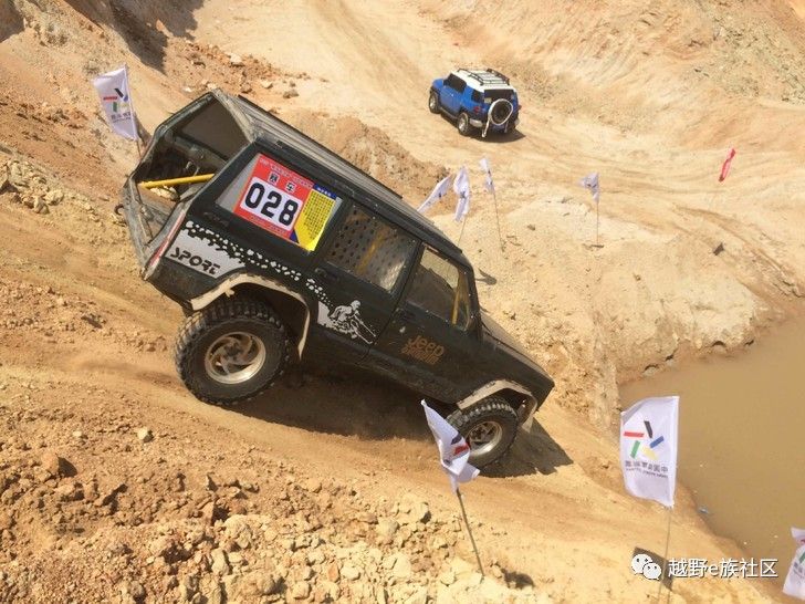 威海越野大赛,山东威海百公里越野赛