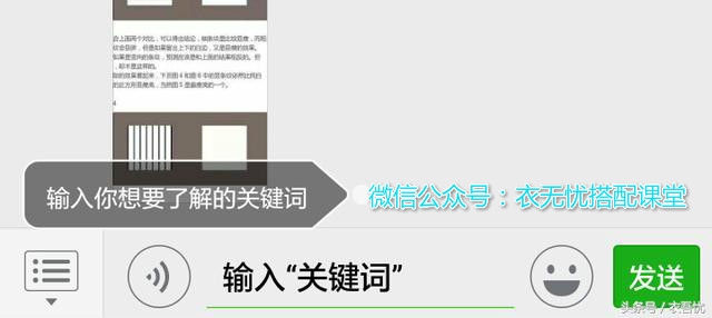 介绍一下牛仔裤吧,聊聊廉价的牛仔裤