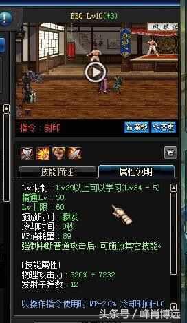 新手玩dnf玩什么英雄,新手玩dnf玩什么职业好