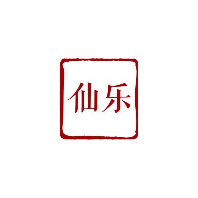 答案是成语的字谜,字谜最后一个字是心的成语