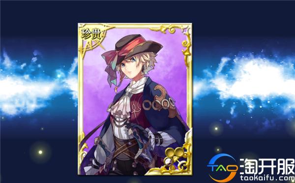 大航海时代18,大航海时代5是什么