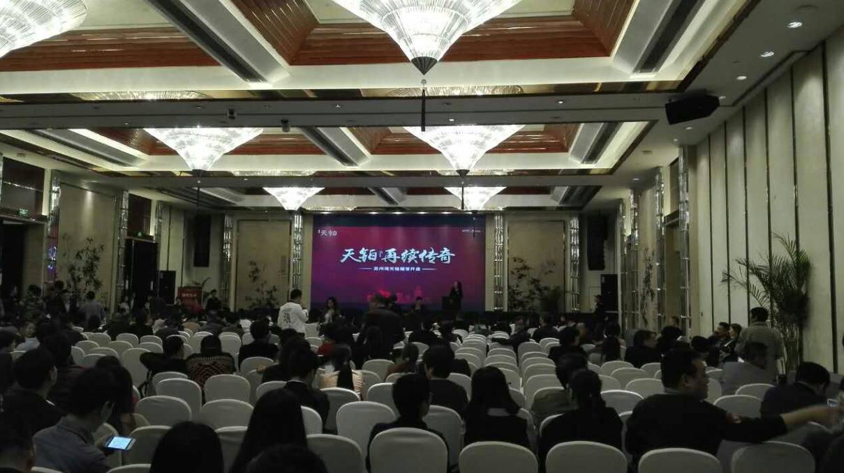 相城区21个新盘,相城最新开盘