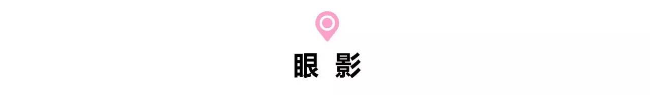 只能做个月光女孩了|美利坚旅游指南，开架货柜必买单品！