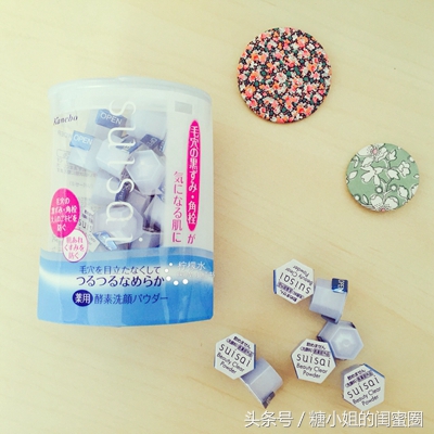 还记得康熙来了的瑞莎吗,康熙来了小s捧过的明星