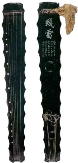 历代古琴的基础知识,中国古琴辨识图