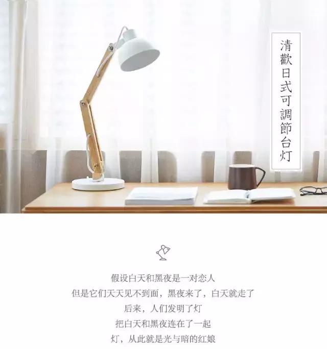 老杨开窍丨低价+高质=性价比高