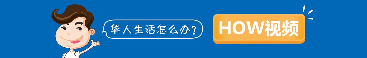 防爆胎扎了螺丝钉怎么办,防爆车胎扎钉子怎么办