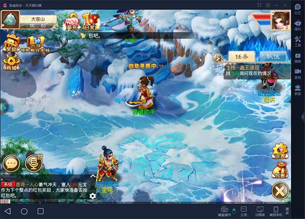 閬撶帇涓嬭浇,閬撶帇瀹樼綉涓嬭浇