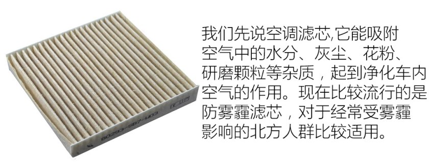 马自达6二手怎么保养,马自达6保养手册电子版