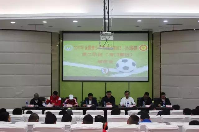 u13联赛完整版,u13邀请赛完整视频