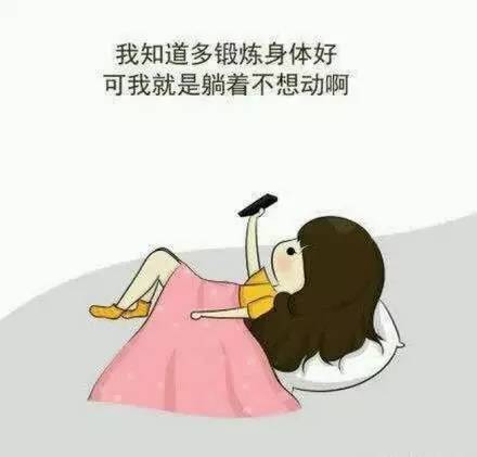 辟谷期间馋的要命,辟谷复食馋了怎么办