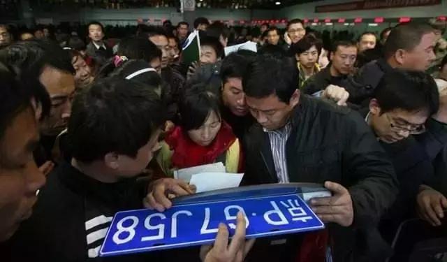 摇号没有摇上的还有机会吗,很多人可能一辈子摇不到号