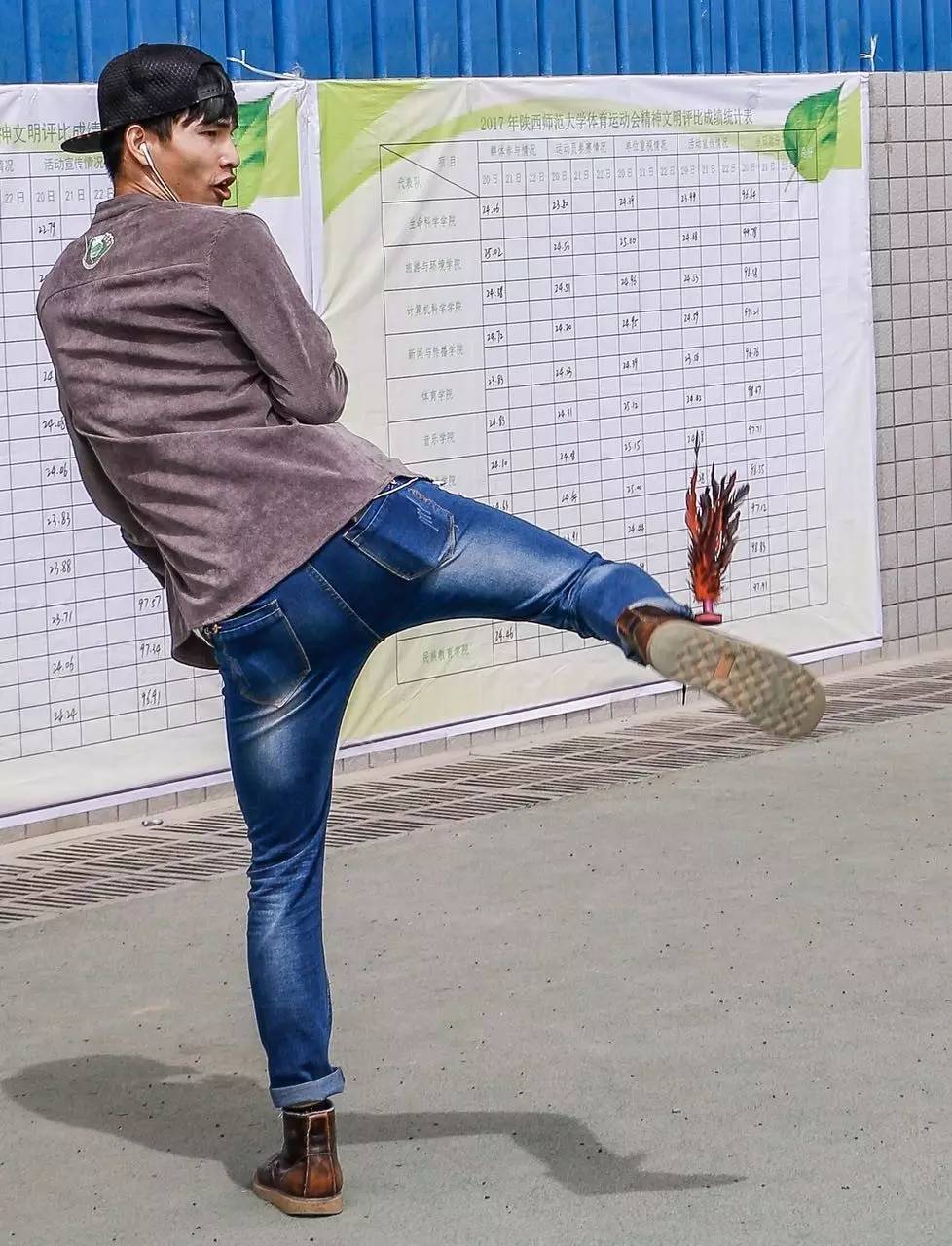 1929武林大会,1928年武林大会