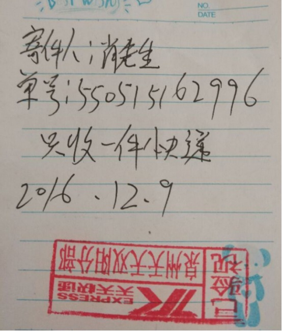 淘宝买家产生纠纷怎么处理,淘宝纠纷商家应该上传什么证据