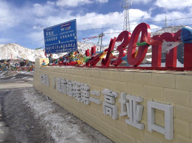 川藏线在哪边租车最划算,川藏线租车攻略交多少押金