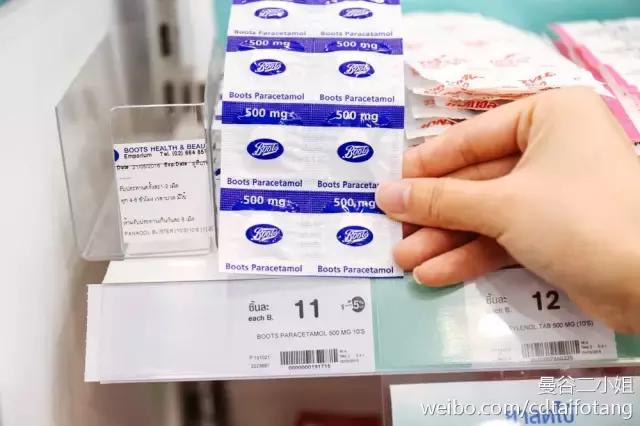 墙裂推荐！到泰国必买的27款药妆品，好用又便宜！