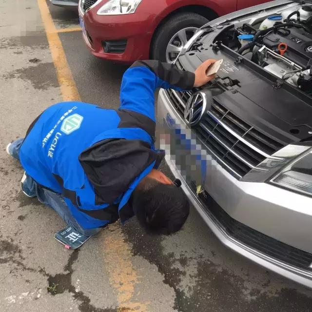 uc认证,怎么检测大众朗逸二手车