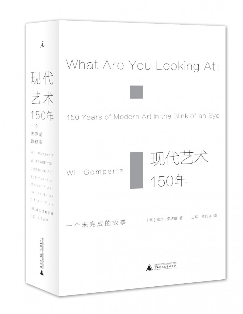 4月最值得看的新书,本月推荐的10本书