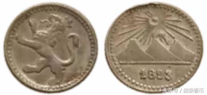 晒币｜带狮子图案的钱币