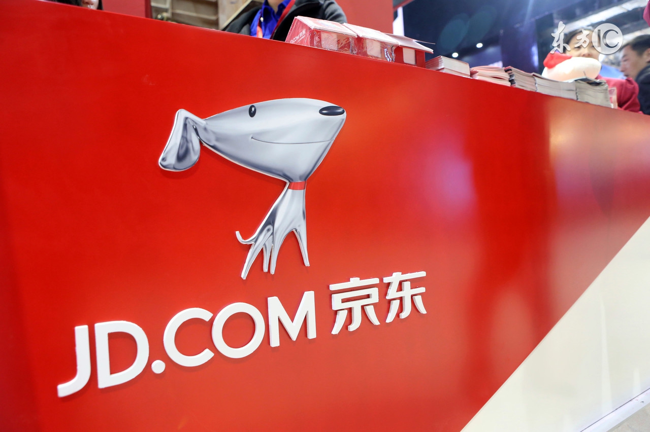 浜笢瀹ｅ竷缁勫缓鎴橀槦,浜笢闆嗗洟瀹樺