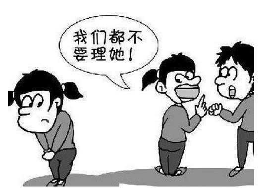 孩子在幼儿园被孤立老师该怎么办,幼儿园小朋友被同学孤立怎么解决