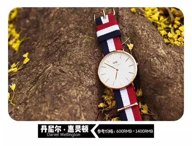 宋慧乔喜欢戴什么手表,宋慧乔同款浪琴手表