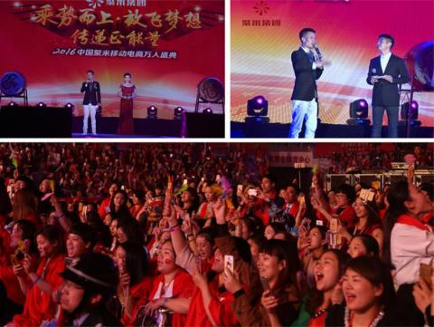 星码头口才学院,百分百少儿口才学校