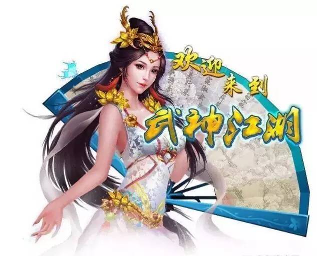 h5回合游戏推荐,最好玩的h5游戏