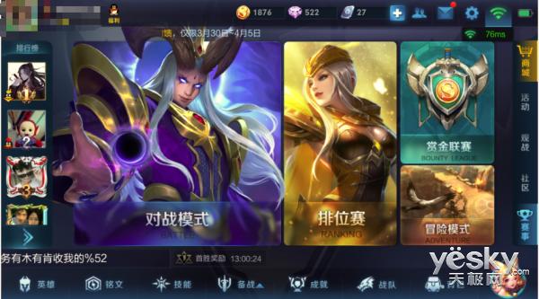 享受无线网络,jcgwifi信号放大器