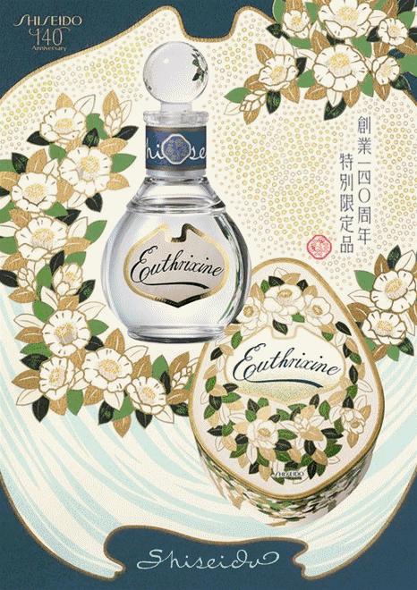 不服不行!你每天用的90%的化妆品竟出自这5个男人之手!