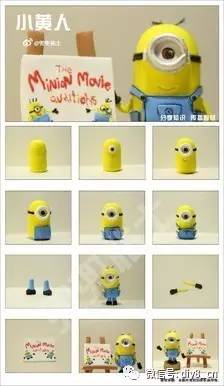 超轻粘土牛郎织女人物简单教程,超轻粘土做年夜饭教程简单漂亮