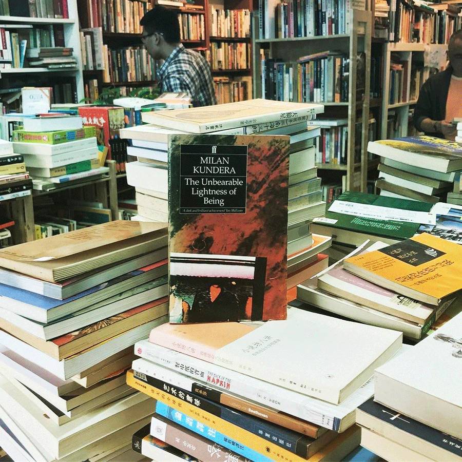 在喧闹的城市中寻一份静谧书店,独立书店的精神居所
