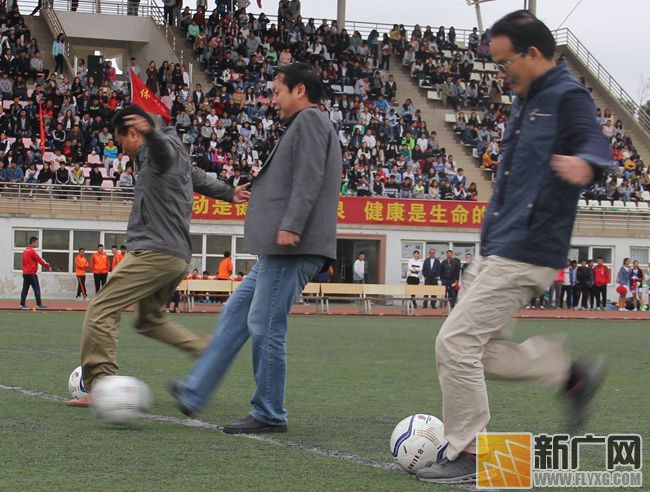 2020云南大学足球联赛,云南大学足球赛决赛