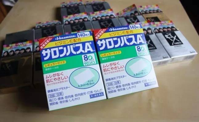 参天维他命眼药水,日本参天fxv维他命金装眼药水