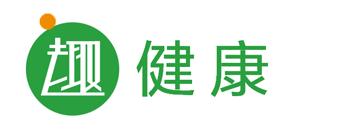 低焦油量香烟的危害,低焦油香烟是否危害小