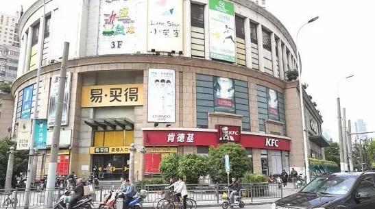 易买得倒闭,易买被撤出了吗