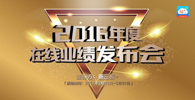 坐拥4000万粉丝的大v,坐拥百万点击量